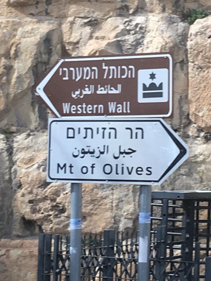 israel-5